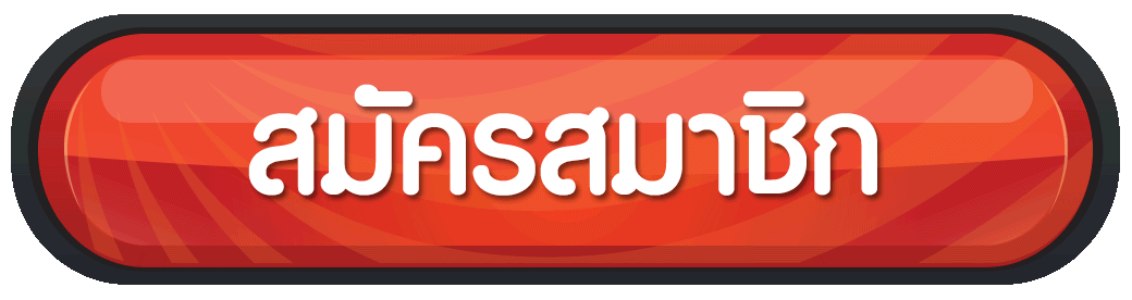 สล็อต ฟรี ทดลอง-เว็บทดลองปั่นสล็อต