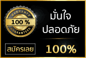 สล็อต ฟรี ทดลอง-slot ทดลองเล่น ทุกค่าย
