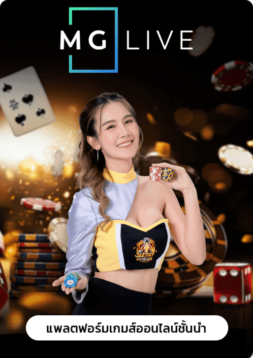 สล็อต ฟรี ทดลอง-ทดลองเล่นสล็อต pg ได้เงินจริง