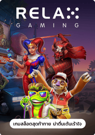 สล็อต ฟรี ทดลอง-ทดลองเล่นสล็อต pg มาใหม่