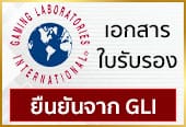 สล็อต ฟรี ทดลอง-ทดลองเล่นสล็อต pg ฟรี 2026